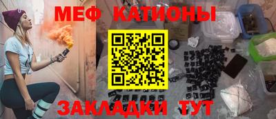 тгк Донской