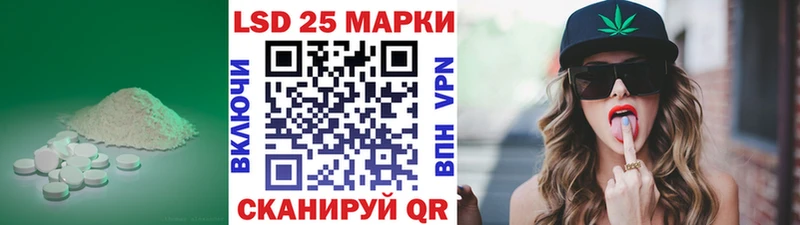 kraken ссылки  Соликамск  Лсд 25 экстази ecstasy 